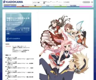 Mondaiji.tv Screenshot