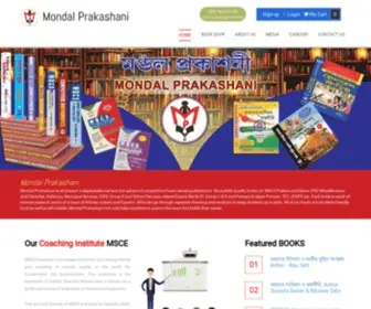 Mondalprakashani.com(Mondal Prakashani) Screenshot