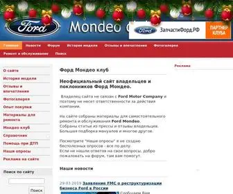 Mondeoclub.ru(Форд Мондео клуб) Screenshot