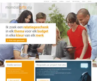 Mondialgifts.nl(Mondialgifts) Screenshot