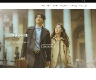 Mondieucouple.com(歐麥尬小夫妻 MON DIEU COUPLE) Screenshot