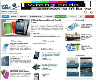 Mondotablet.net(Mondo Tablet) Screenshot