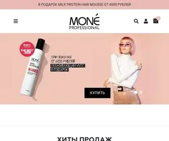 Moneprofessional.ru(Официальный интернет) Screenshot