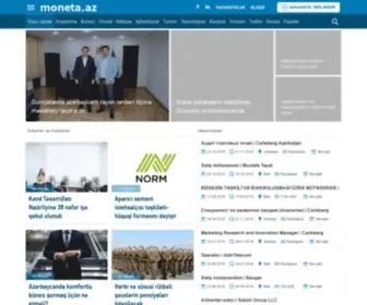 Moneta.az(Moneta) Screenshot