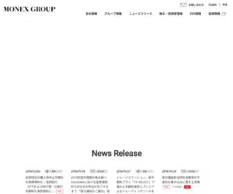 Monexgroup.jp(マネックスグループ株式会社) Screenshot