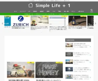 Money-Ama.com(Simple Life) Screenshot