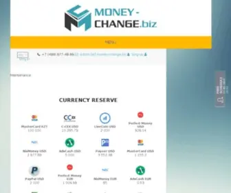 Money-Change.biz(Обменный) Screenshot