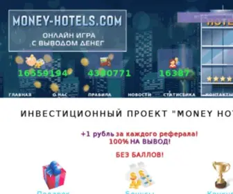Money-Hotels.com(Money Hotels) Screenshot