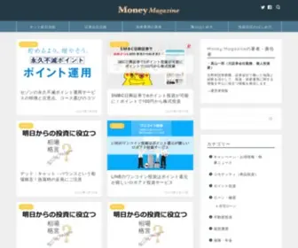 Money-Magazine.org(Money Magazine) Screenshot