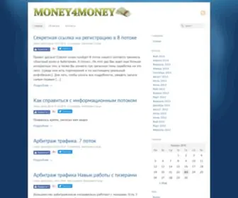 Money4Money.biz(Dit domein kan te koop zijn) Screenshot