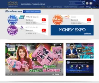 Moneyandbankingtv.com(MONEY & BANKING Television) Screenshot