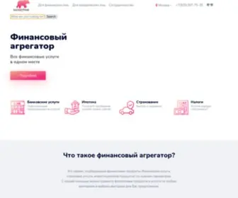 Moneybear.ru(Финансовый агрегатор) Screenshot