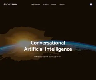 Moneybrain.ai(Deeplearning Platform) Screenshot