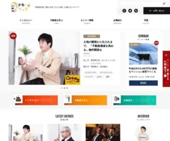 Moneyderich.com(マネーdeリッチ) Screenshot