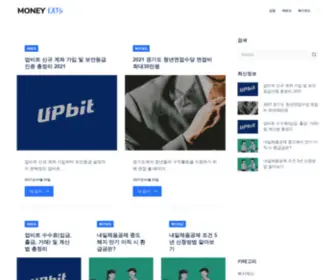 Moneyeats.com(머니이츠) Screenshot