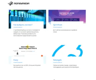 Moneymedia.ru(Основы бизнеса в интернете) Screenshot