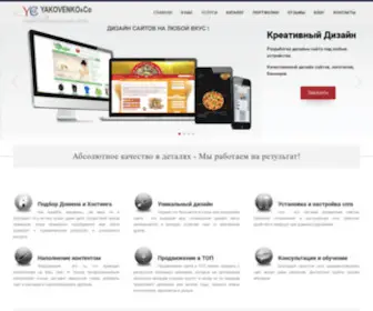 Moneypartners.ru(Как стать экспертом в SEO и зарабатывать деньги онлайн) Screenshot