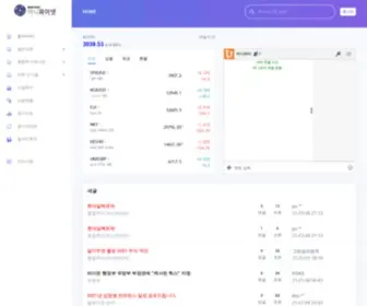 Moneypie.net(머니파이넷) Screenshot