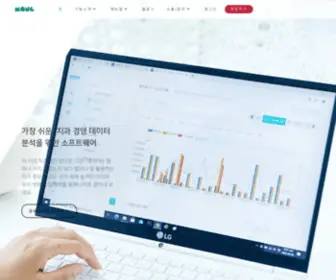 Mongmanager.com(몽매니저) Screenshot