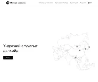 Mongolcontent.mn(Mongol Content) Screenshot