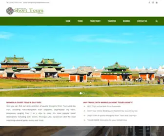 Mongoliashorttours.com(Mongolia Short Tours) Screenshot