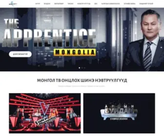 Mongoltv.mn(Монгол) Screenshot