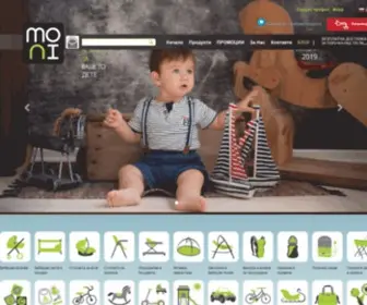 Moni.bg(Внос и търговия на детски стоки) Screenshot