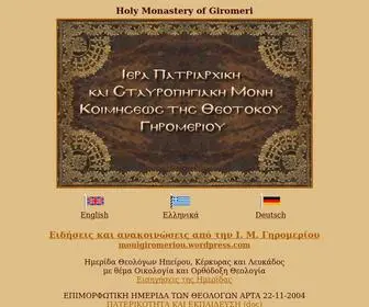 Monigiromeriou.gr(Church of Greece) Screenshot
