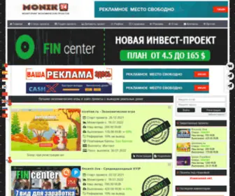 Monik24.com(РЕЙТИНГ) Screenshot