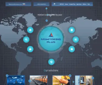 Monitoring-Plus.com(Monitoring Plus) Screenshot