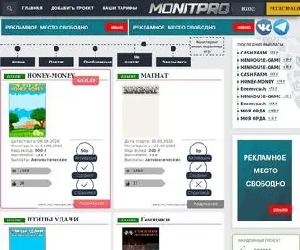Monitpro.ru Screenshot