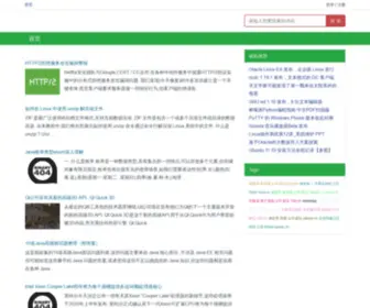 Monjeep.com(火博体育app) Screenshot