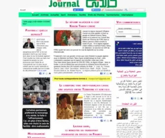 Monjournal-DZ.com(Mon journal) Screenshot