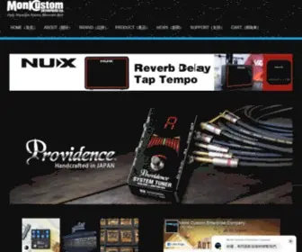 Monkcustom.com(Monk Custom Enterprise Co) Screenshot