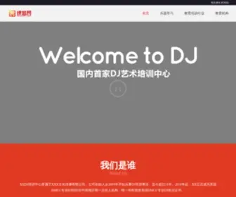 Monkeyshrine.net(凯发娱乐手机app下载) Screenshot