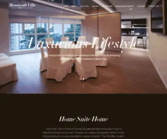 Monmouthvilla.com(萬茂苑) Screenshot