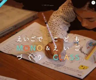 Mono-CTC.com(神奈川県葉山町) Screenshot