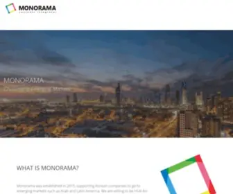 Mono-Rama.com(모노라마) Screenshot