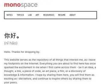 Mono.my(Monospace) Screenshot