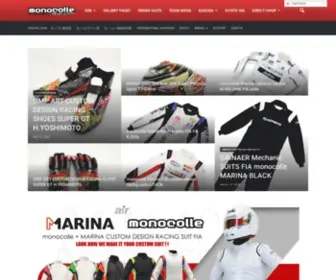 Monocolle.com(Monocolle Auto Racing suits Racing glove Racing shies Racing kart Helmet paint design custom order) Screenshot