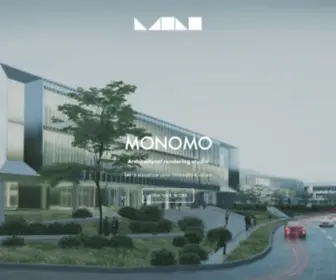 Monomo.co(3d Architectural rendering and animation visualization studio) Screenshot