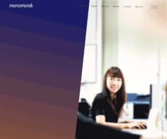 Monomode.co.jp(東京・札幌を拠点にデジタル領域) Screenshot