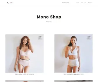 Monotubeshop.com(모노튜브샵) Screenshot