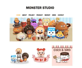 Monsterstudio.tv(브레드이발소) Screenshot