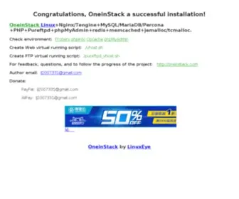 Monstrous.com(Aliens) Screenshot