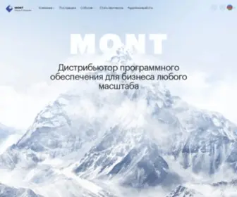 Mont.az(Главная) Screenshot