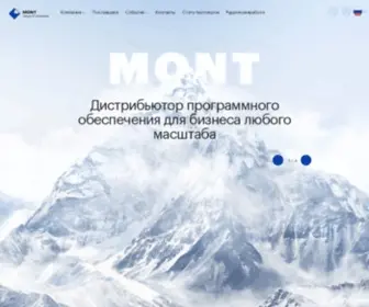 Mont.com(Main) Screenshot
