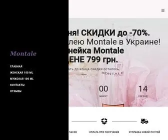 Montale.in.ua(Монталь Украина‎ Только Оригинал) Screenshot