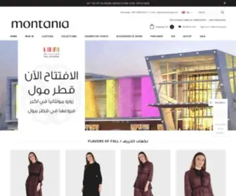 Montaniashop.com(Montania Shop) Screenshot