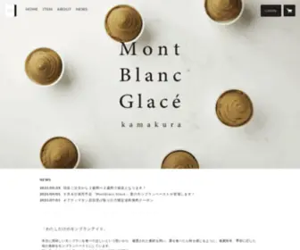 MontblancGlace.shop(Glacé) Screenshot